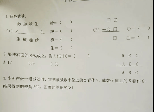 cc230112178944c89991b27bd7db159b.png