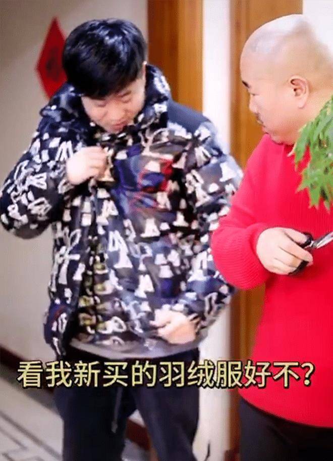 原创"刘能"看27岁儿子穿新羽绒服,自己也想要,小11岁妻子回答扎心