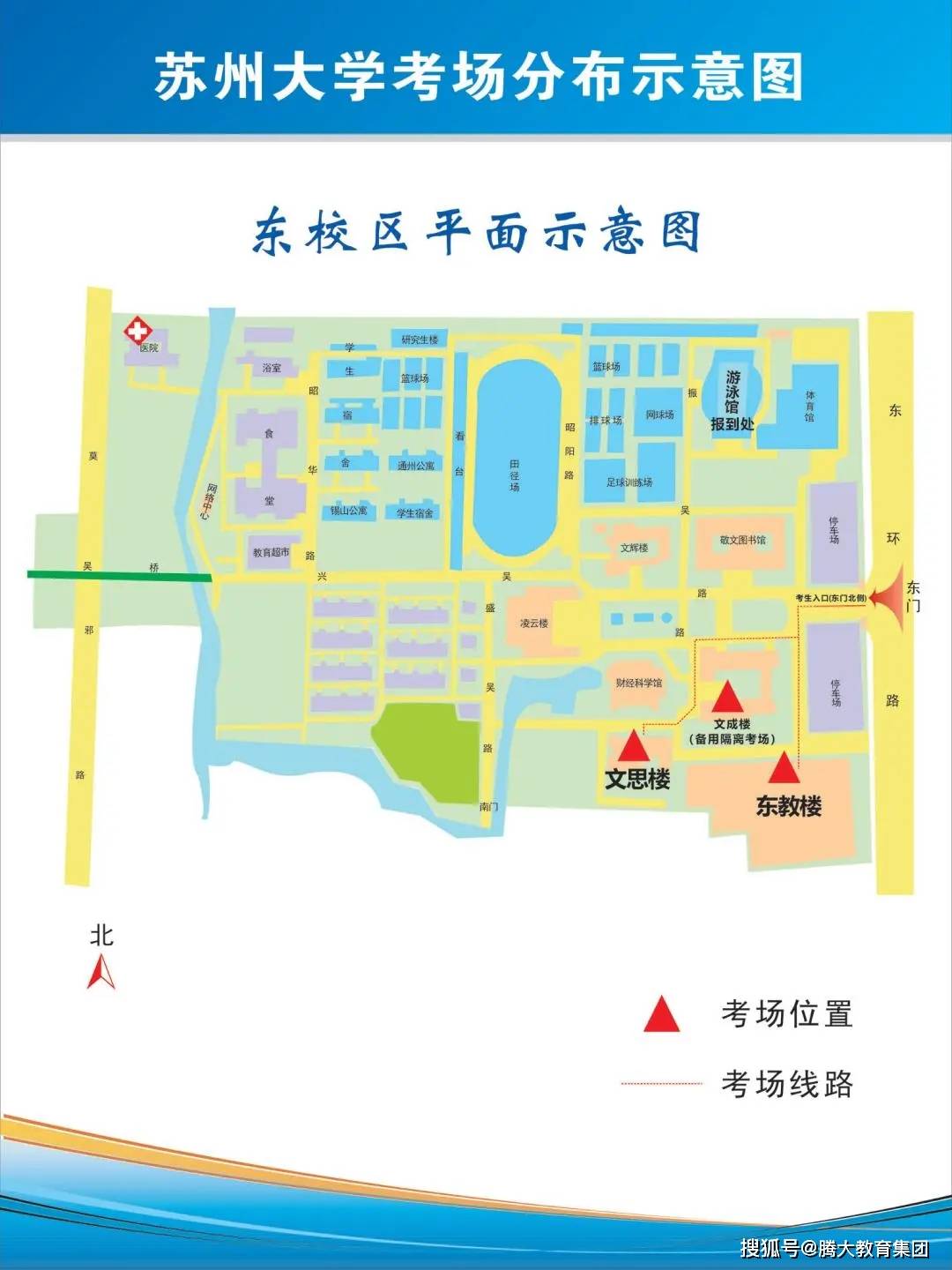 2020年江苏美术联考_6日江苏举行美术类专业省统考文化科目增