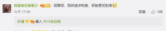 蒙恬|王者荣耀：最适合过冬的英雄，守约垫底，选榜首天天能看雪？