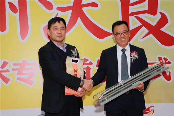 神州沃良搭载中国速度 驶入品牌高速发展快车道