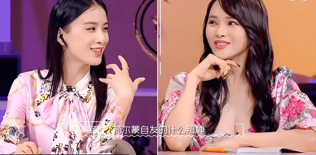 在最新综艺《我们恋爱吧2》里,请来了黄圣依和伊能静.