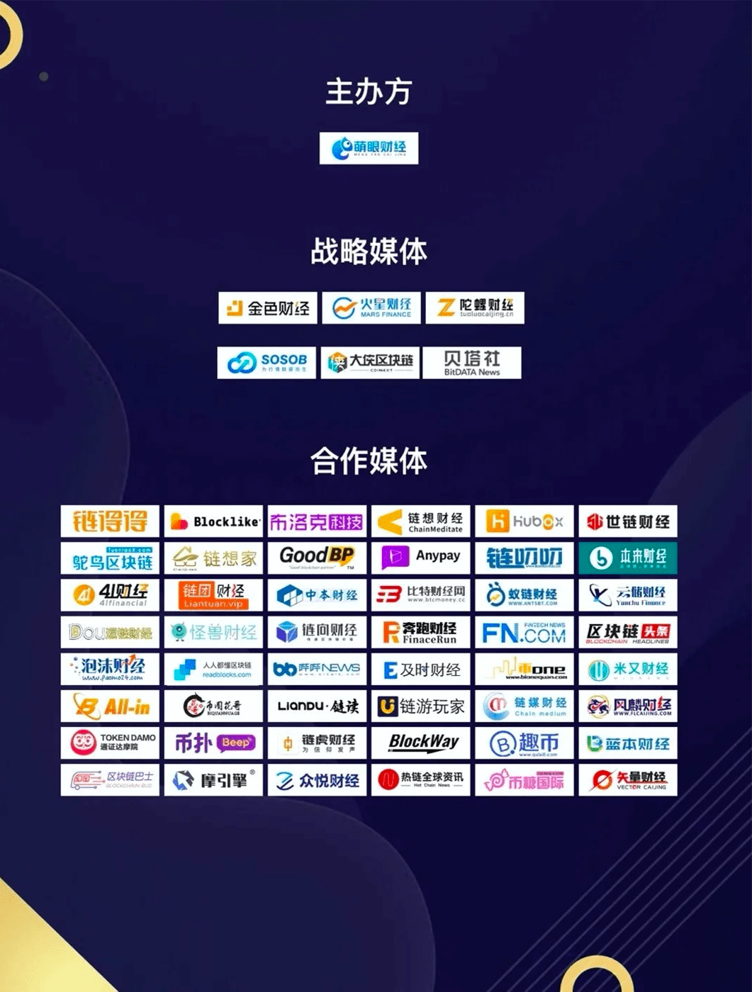 经济活动总量计算公式_坡度计算公式图解(3)