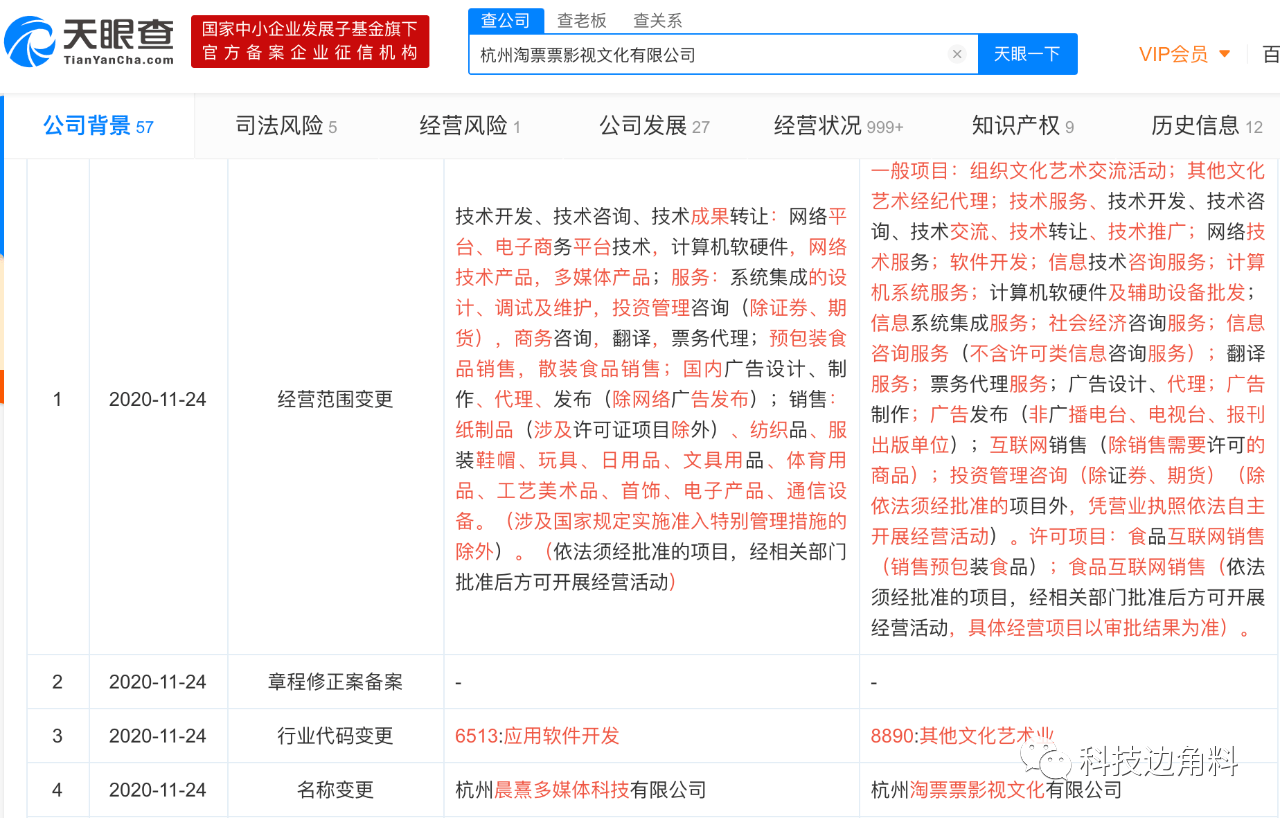 2cdd070e7c4e4d049153c235e9cfe5d1.png