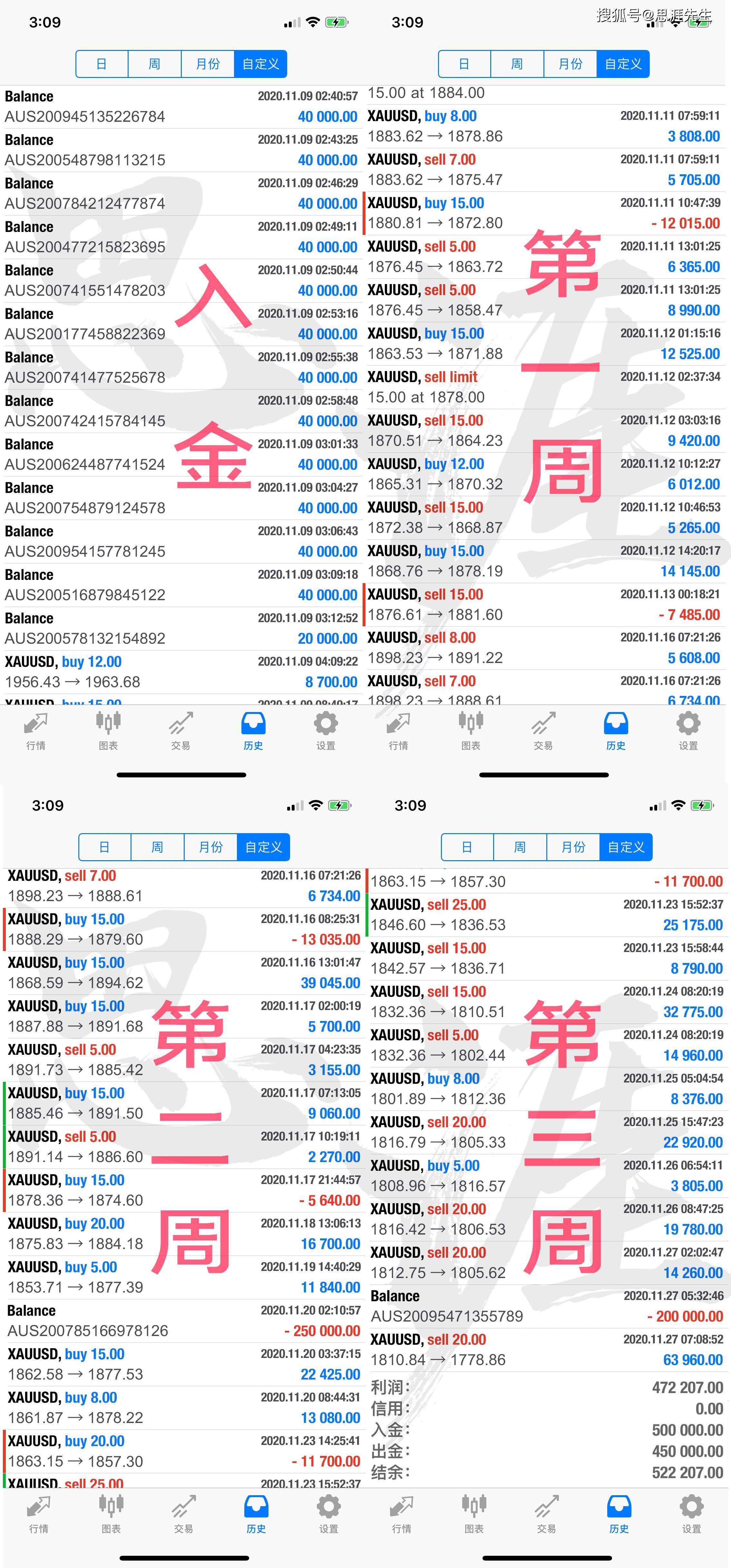 怎么看是不是被拉入黑名单 35d7f9c4184841c9807c03ab06a13e27.jpeg