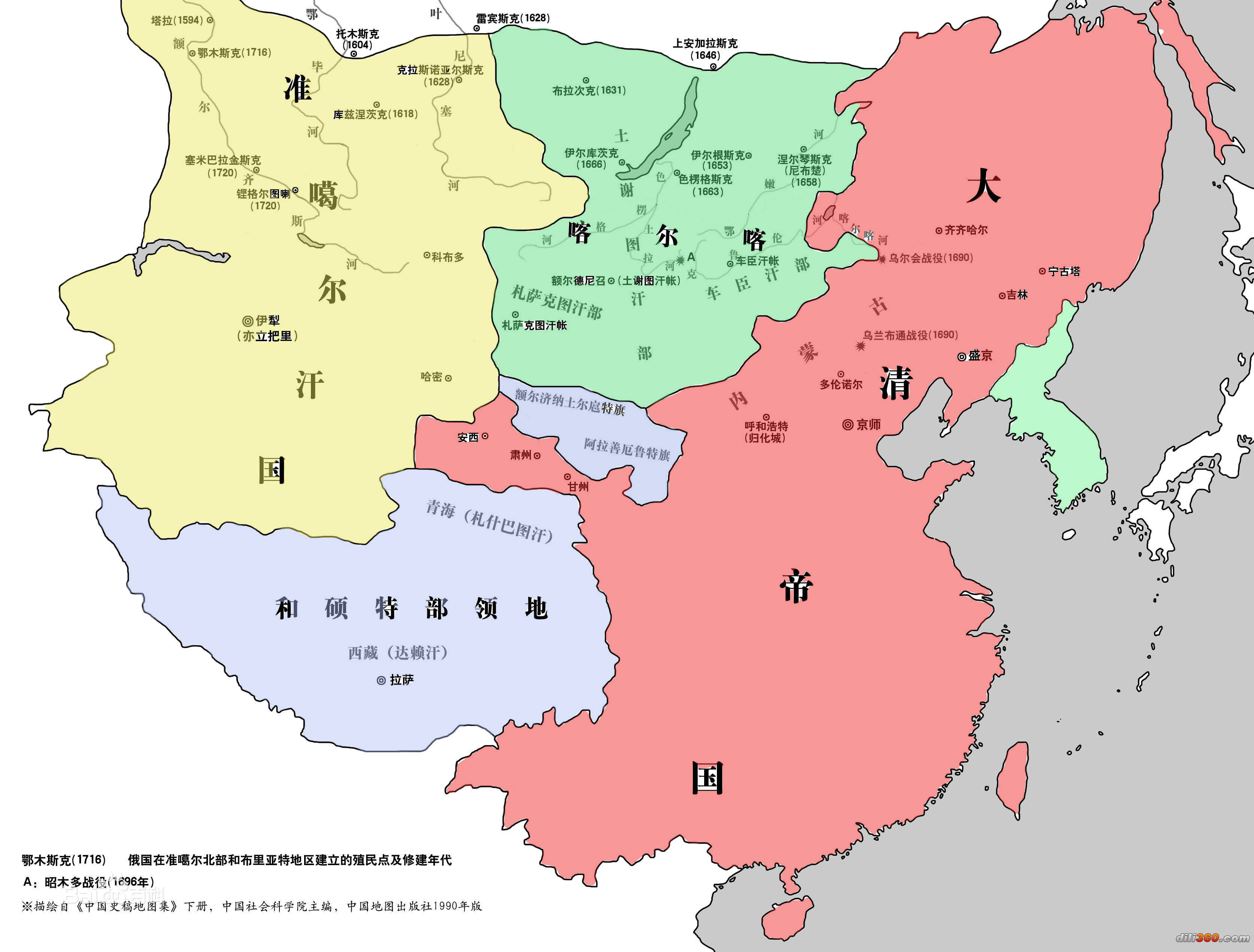 乾隆皇帝对哈萨克汗国宽松,最终让中国失去44万平方公里土地