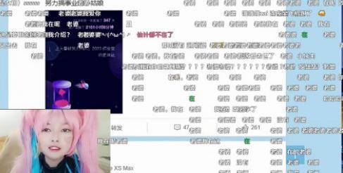 直播|草莓两周年活动，露脸cos安琪拉，网友：这个颜值给满分