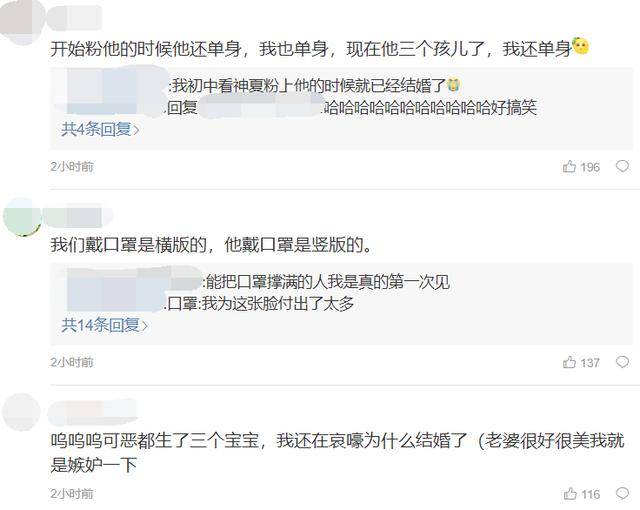 本尼最新街拍曝光，胡子拉碴失踪人口回归，网