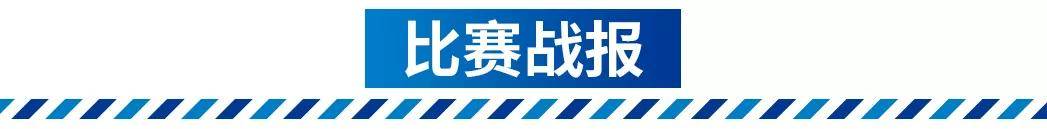 西班牙萨拉戈萨排名_武磊宣布排名排名在西班牙人,将同球队征战西乙联赛