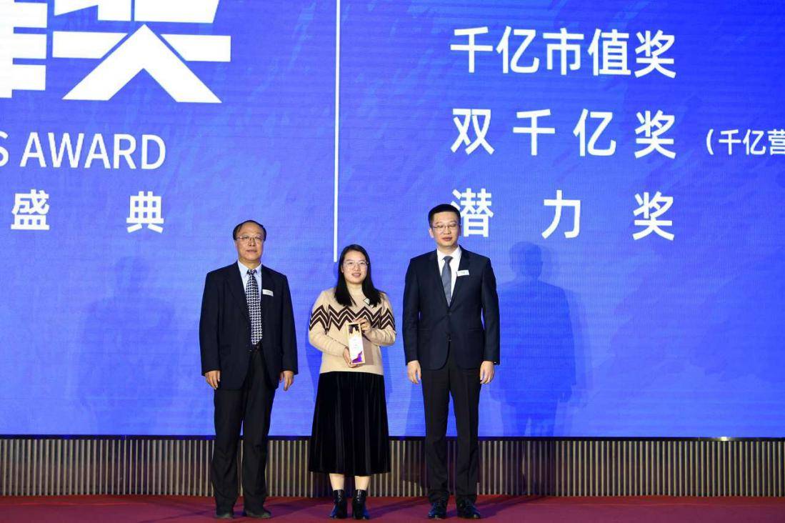 千峰竞起！钢银电商荣获亿邦产业互联网“千峰