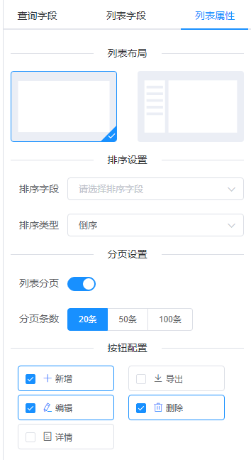 0ba2869f9a8c4268b4235b9118ad694c.png