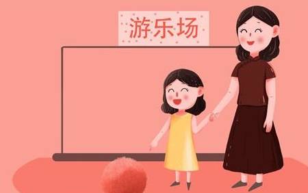 人如何自我调节 15721f8e7e374342b56171b062cd2c13.jpeg