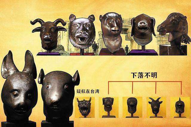 中国十二生肖铜兽首的艺术价值极高,生肖铜像的身躯为石雕穿着衣袍的