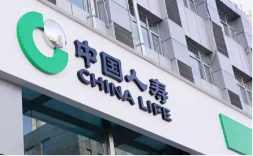 十年退保超7000亿 是什么驱动中国人寿保费
