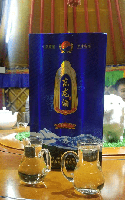 压箱底宝藏酒东龙酒大公开