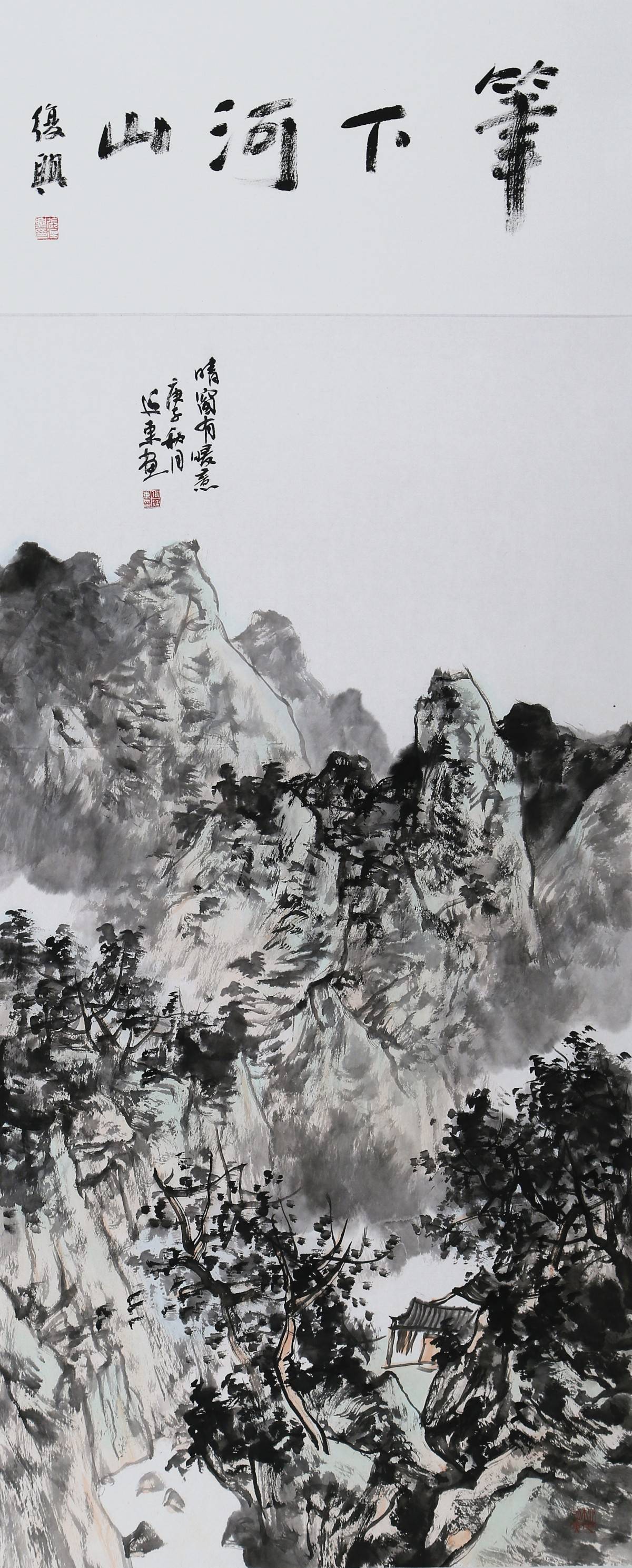 张延东