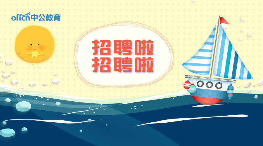 贵州福泉市人口_2020贵州福泉市第二医共体招聘专业技术临聘人员39名!