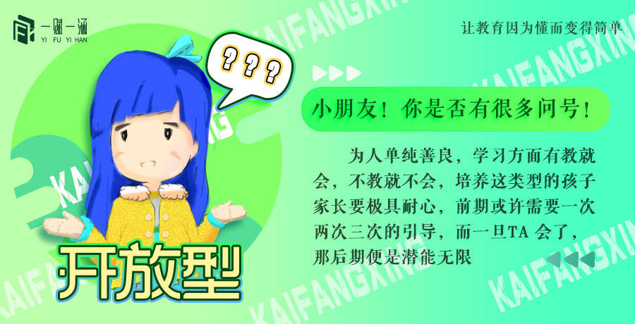 啥是人生常态 61aa8034d9e4431b822e2e7308e1ff1b.jpeg