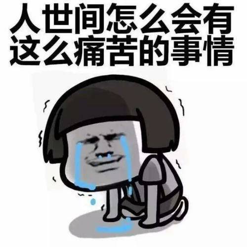 怎么才能让对方梦到我 655802927903414ab297401851d4b06c.jpeg