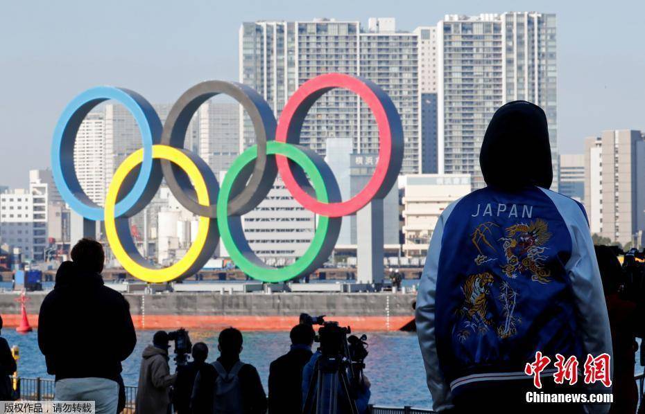时隔4个月奥运五环标志重回东京湾