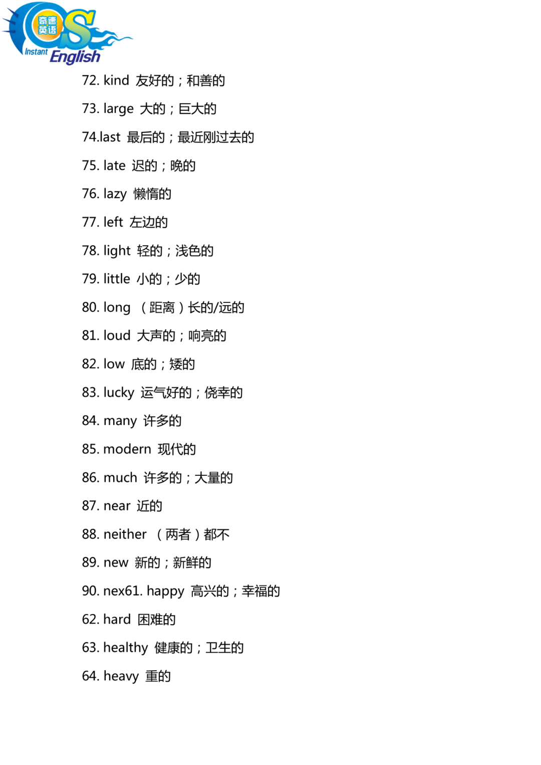6941d54bb0e94472808f31eaa7dffbab.png