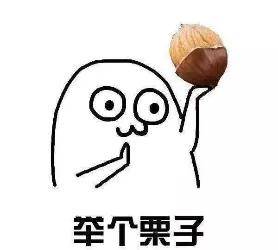 重磅丨广州医保“穗岁康”正式开放投保！ 快来