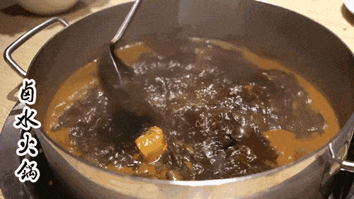 82e9f08194154dc688bd947f75f6dd7c.gif