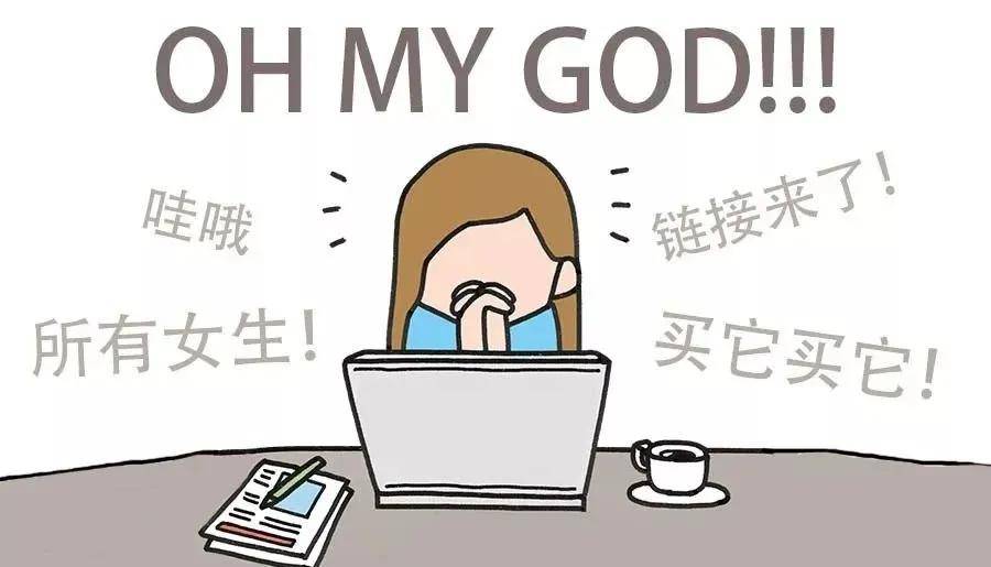 什么样的生活才是高质量的生活 8c19055db8114c6eaab4f0b6f2ca1a59.jpeg