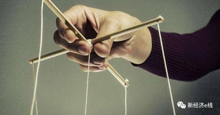 涉嫌操纵市场！沦为违规债务融资帮凶，东海基