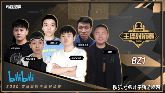 中路|9支主播队进击德杯，直面LPL职业战队！GNR没有Uzi还能行吗？