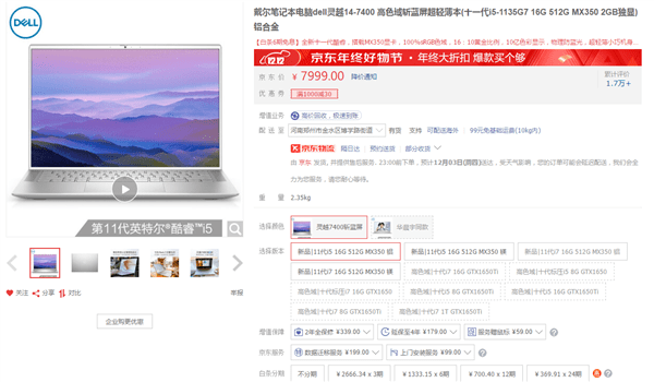 dd5eb307d24f41aeb440c6a6fa5ae8f6.png