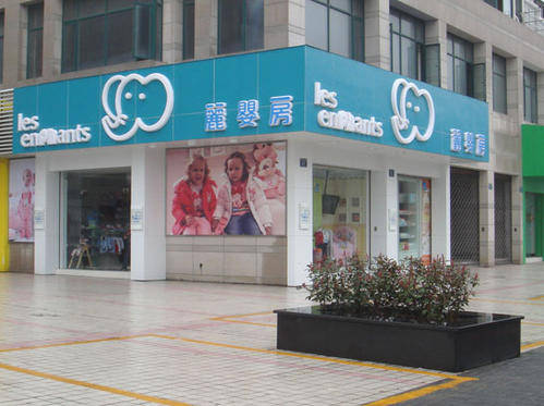 文章配图-6