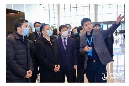 2020中国网络安全产业高峰论坛：360斩获工信部三