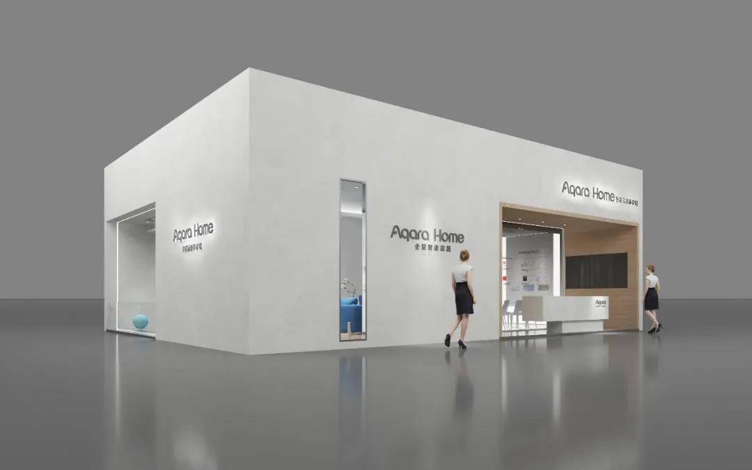Aqara 邀您一起品智生活