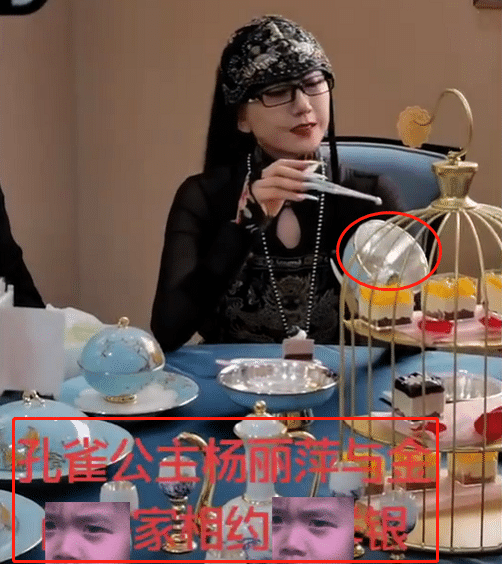 吃饭怎么拿碗筷的视频 2e565ef626884b49afc69adf2a2ae373.png