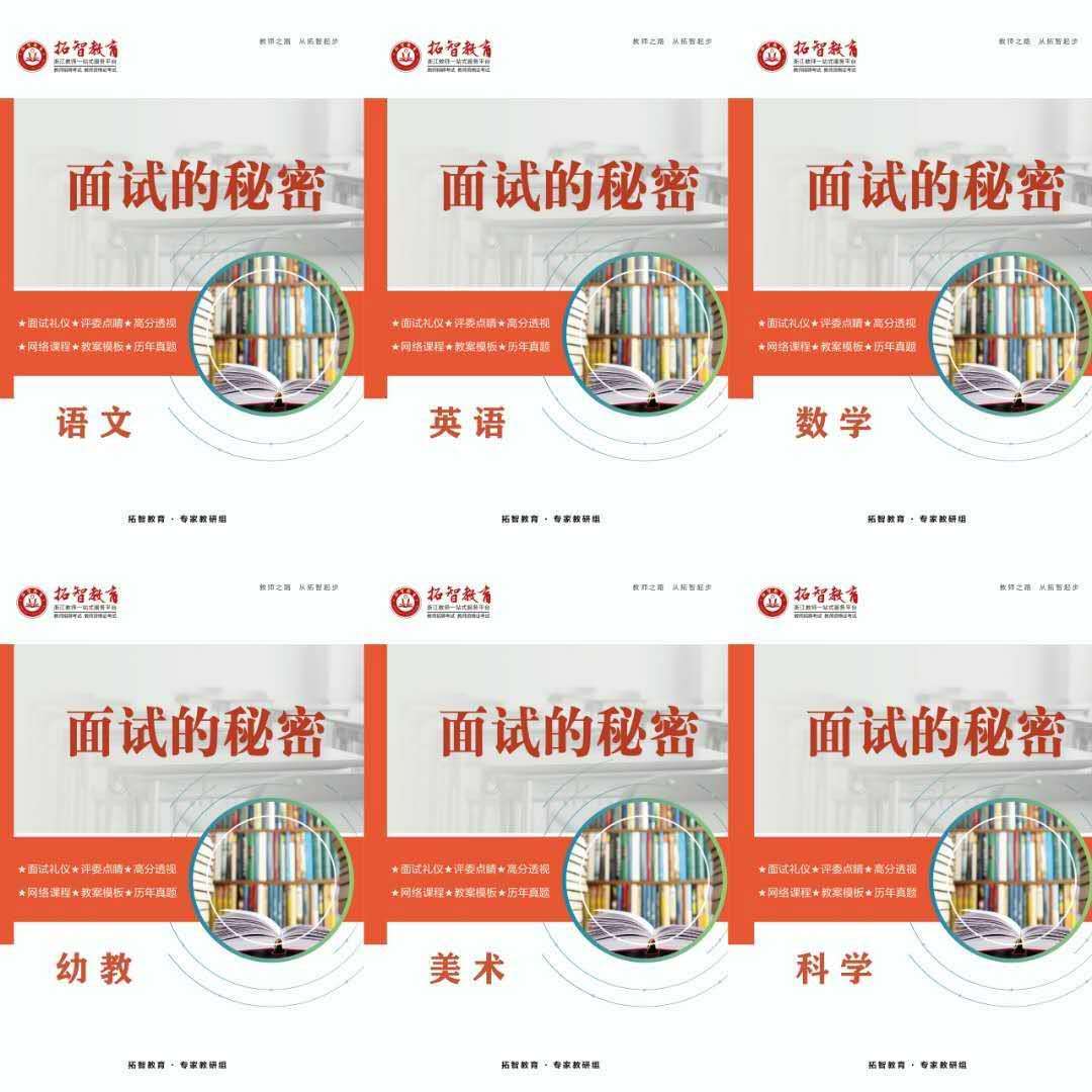 2021桐庐人口_桐庐高铁站照片(3)