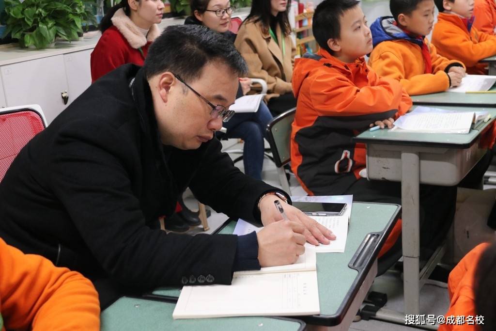 老师教得扎实,学生学得欢乐!教研员集体点赞双中实验附小!