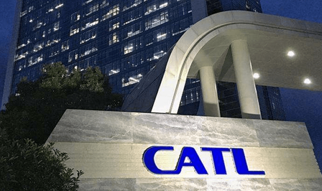 宁德时代排名_宁德时代(3)