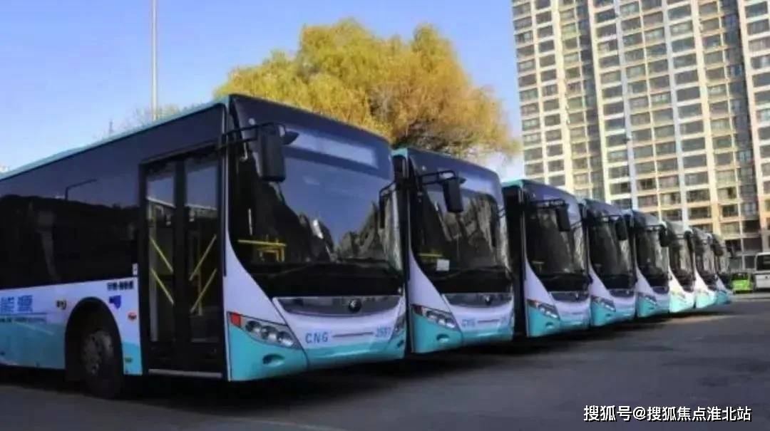 我是东营的开车去淄博火车站接人
