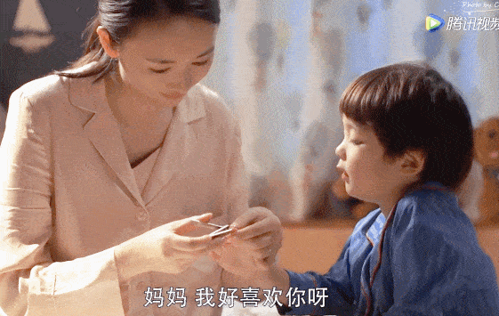 师傅好大好长 手机版哪个好