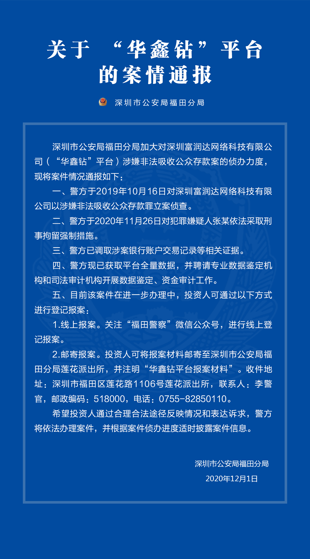 提问人口的两种方式_机车启动两种方式图像