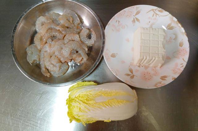 如何把肉切成末 e565c8e8c96b465e9e9370ff8b9b902c.jpeg