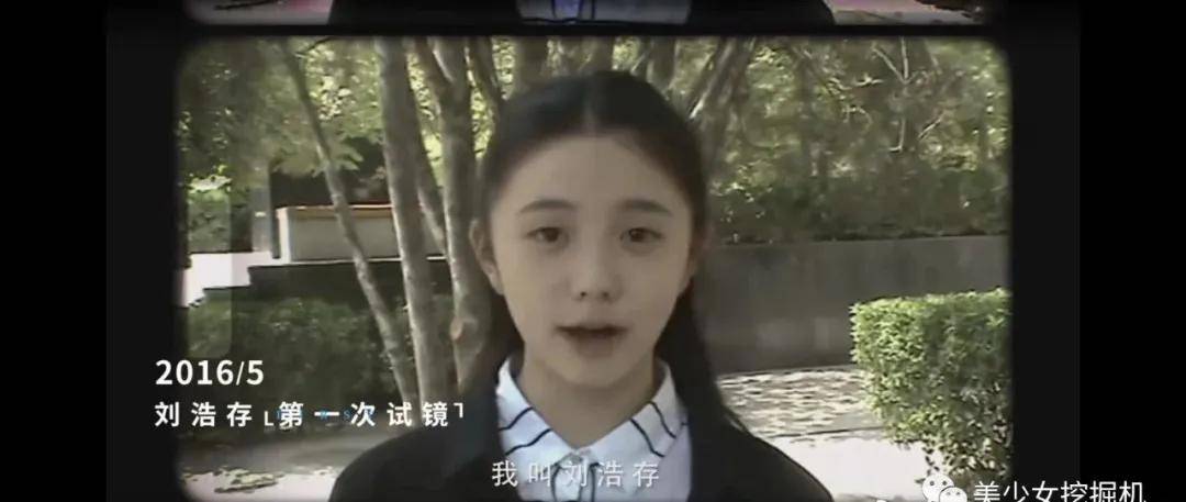 致命邂逅(高干) 玩家文档