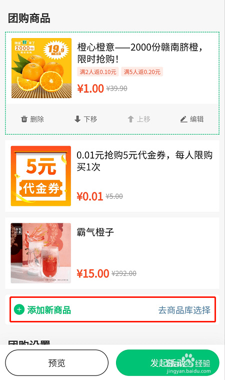 496cc80b3a2b4fcb9b136de868b139c6.png