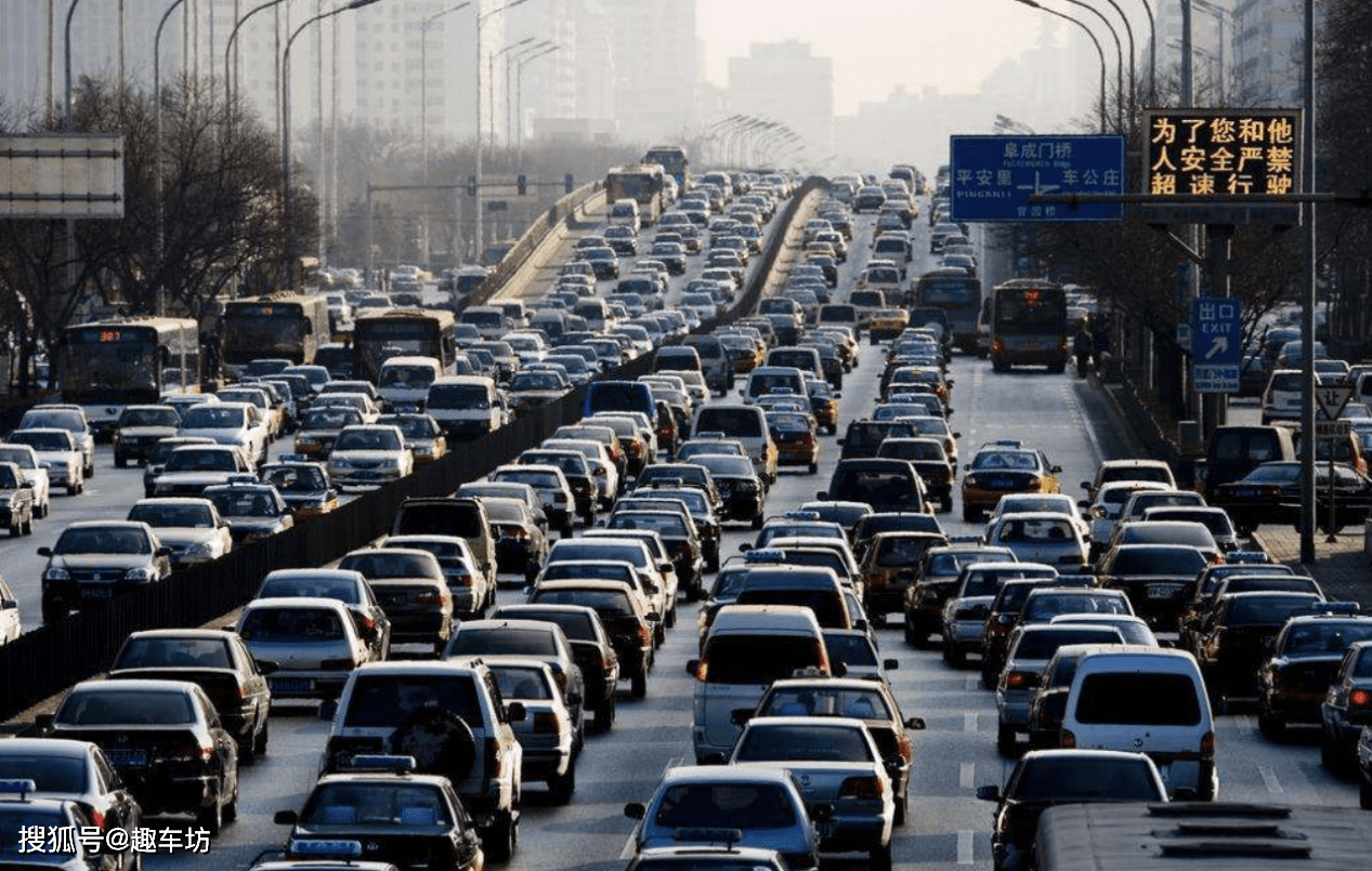 购买一辆新车要不要计入gdp_不要生气手机壁纸(2)