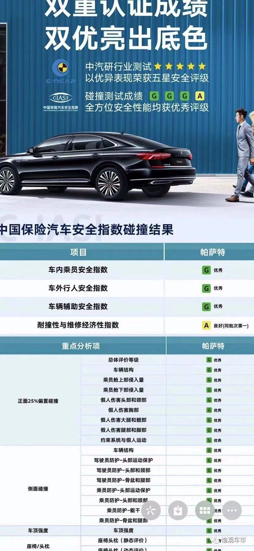 门徒 手机版哪个好