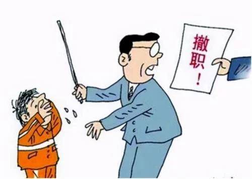 中学老师殴打学生事件再被提及：三年前的教训与反思