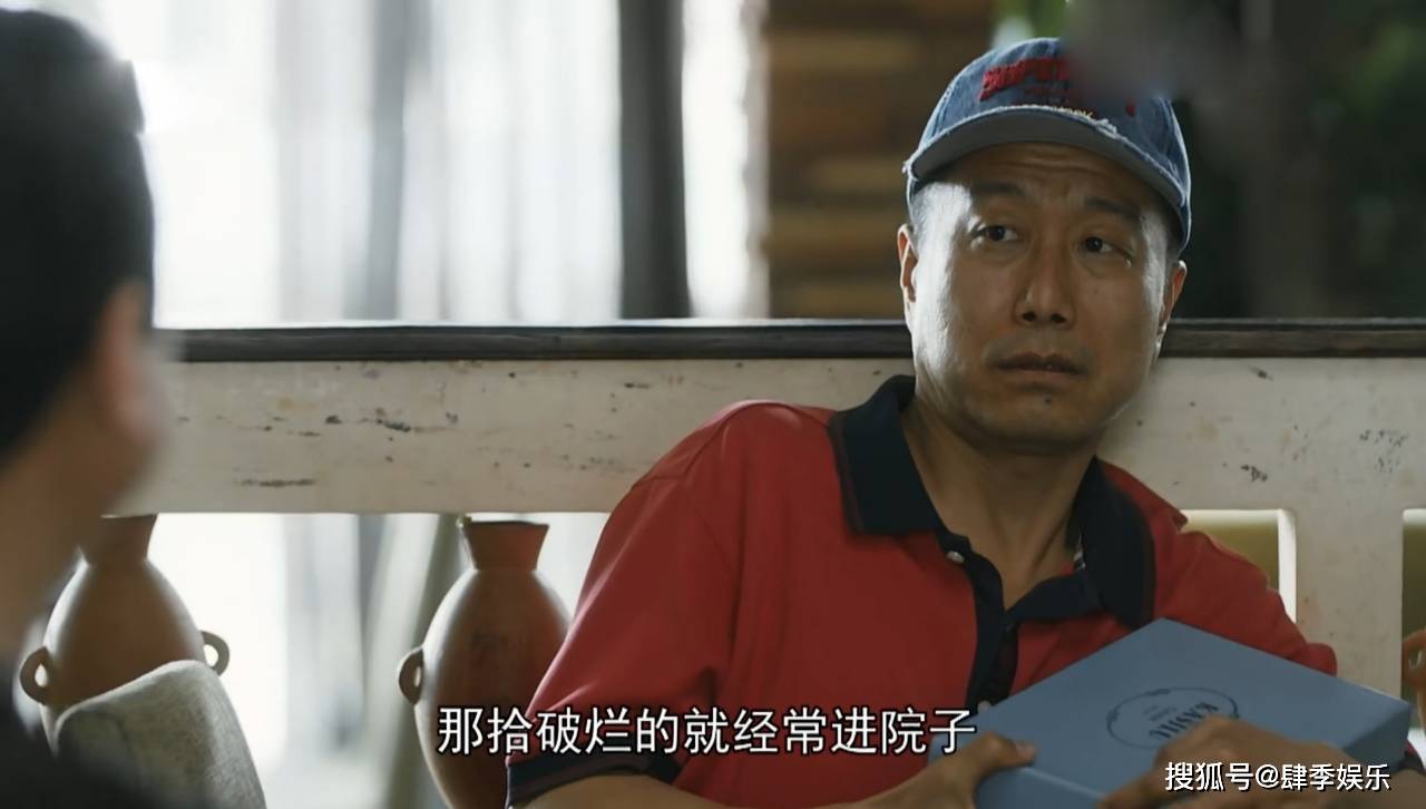 由张嘉译,闫妮,宋丹丹,秦海璐,陈小艺等实力派演员主演的电视剧《装