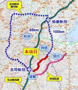 官宣!绍兴柯桥至诸暨高速公路正式开工,总投资161亿元