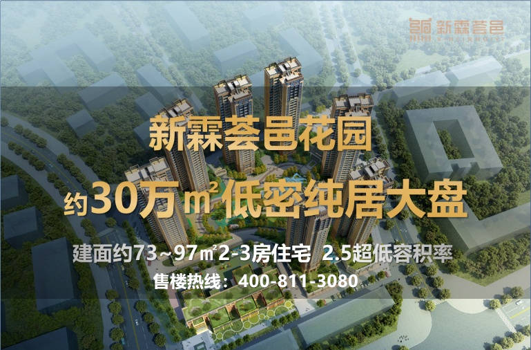 现在可以去深圳龙岗吗 ccf8bd4384e44a2697681a7d983b5502.jpeg